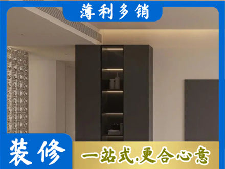 焦作市沁阳柜子定制