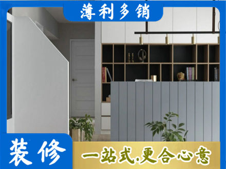焦作市沁阳专业客厅电视柜装修