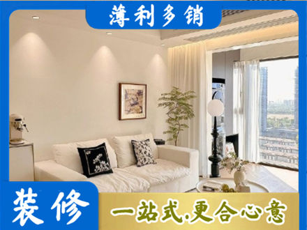 焦作市沁阳正规背景墙装修