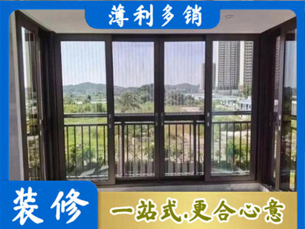 焦作市沁阳封窗防坠网