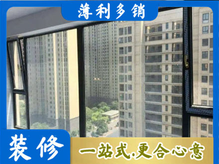 焦作市沁阳阳台防坠网