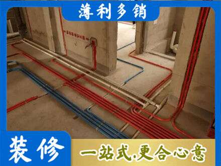 焦作市沁阳水电安装