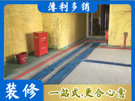 焦作市沁阳水电工程设计