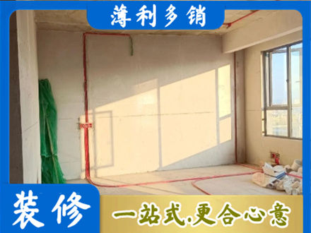 焦作市沁阳水电改造