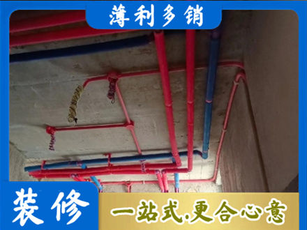 焦作市沁阳水电安装改造9.jpg