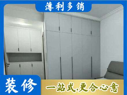 焦作市沁阳定制柜子