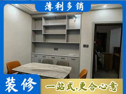 焦作市沁阳餐边柜定制