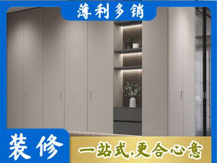 焦作市沁阳电视柜定制