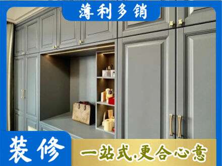 焦作市沁阳定制电视柜