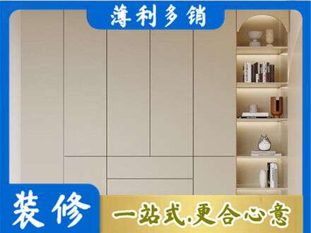 焦作市沁阳鞋柜定制