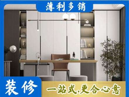 焦作市沁阳书柜定制