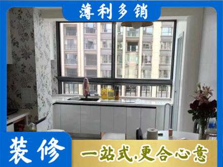 焦作市沁阳橱柜定制