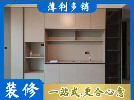 焦作市沁阳定制鞋柜