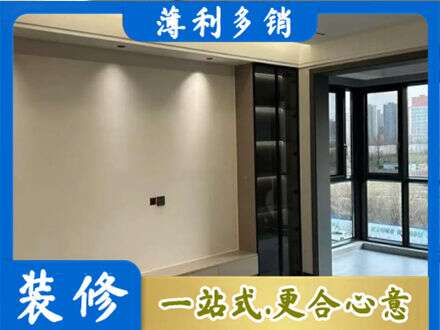 焦作市沁阳定制电视柜