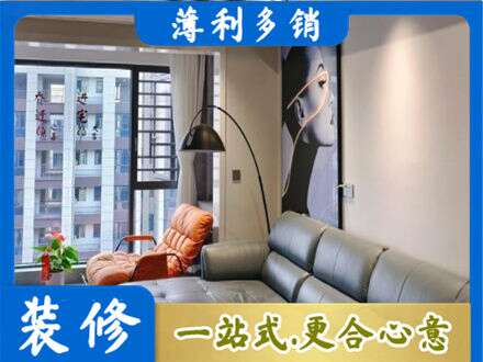 焦作市沁阳墙面刷艺术漆
