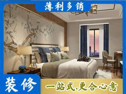 焦作市沁阳主卧刷艺术漆