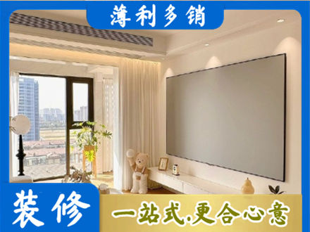 焦作市沁阳房屋封窗工程