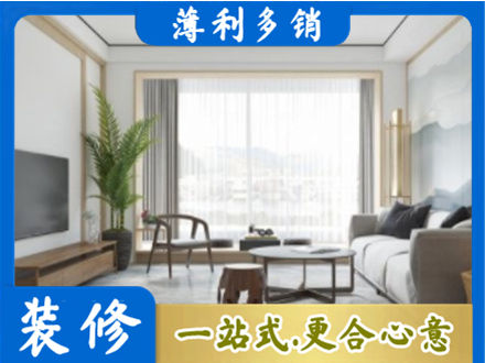 焦作市沁阳阳台装修案例