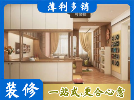 焦作市沁阳衣柜定做案例