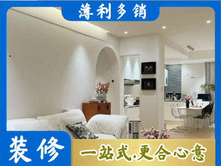 焦作市沁阳全屋家具定制