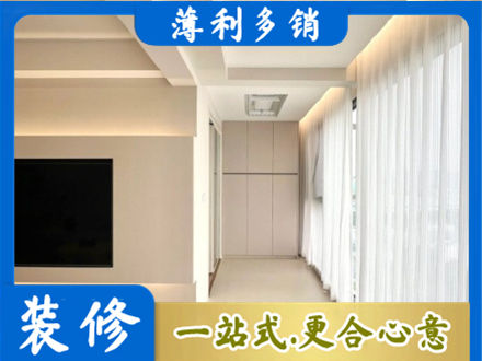 焦作市沁阳本地阳台家电安装