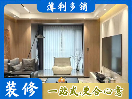 焦作市沁阳本地客厅家具安装