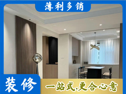 焦作市沁阳本地餐厅家具安装